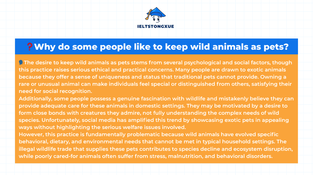雅思口說 Part 3 Wild animals